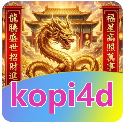 Performa kopi4d